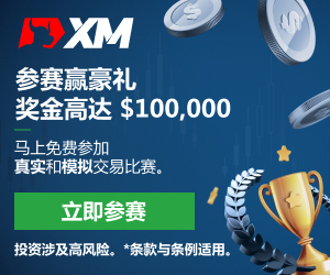 【XM外汇官网】:美元指数震荡,市场焦点转向美国非农就业数据